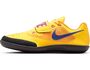 Nike Zoom Sd 4 - citron pulse/indigo burst-laser ora