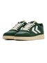 Hummel St. Power Play Sp - dark green