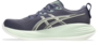 Asics Gel-Cumulus 27 - indigo fog/cream