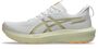 Asics Gt-1000 14 - white/lemongrass