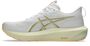Asics Gt-1000 14 - white/lemongrass