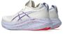Asics Gel-Nimbus 27 Tokyo - cream/edo purple