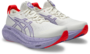 Asics Gel-Nimbus 27 Tokyo - cream/edo purple