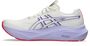 Asics Gt-2000 14 Tokyo - cream/edo purple