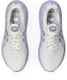 Asics Gt-2000 14 Tokyo - cream/edo purple
