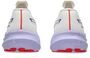 Asics Gt-2000 14 Tokyo - cream/edo purple