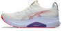 Asics Gel-Kayano 32 Tokyo - cream/edo purple