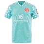 Jako Mainz 05 Tw Trikot Home - aqua