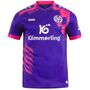Jako Mainz 05 Trikot Away - lila