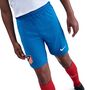 Nike Atm Y Nk Df Short Stad 3R - photo blue/white