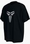 Nike Kb K Nk Df Tee M90 Hbr - black
