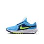 Nike Nike Star Runner 5 (Gs) - university blue/volt-blue void