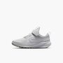 Nike Nike Star Runner 5 (Ps) - summit white/white-black