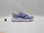 Nike Nike Cosmic Runner (Gs) - ghost/midnight navy-sapphire-lt mag