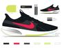 Nike Nike Star Runner 5 (Td) - black/bright crimson-anthracite