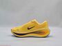 Nike Nike Vomero Plus - citron pulse/blue void-alabaster