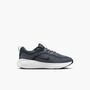 Nike Nike Stellar Ride (Psv) - pencil point/anthracite-metallic si