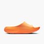 Nike Nike Reactx Rejuven8 Slide - citron pulse/volt ice-laser orange