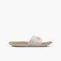 Nike Kawa Slide (Gs/Ps) - phantom/sanddrift