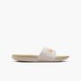 Nike Kawa Slide (Gs/Ps) - phantom/sanddrift