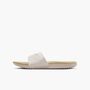 Nike Kawa Slide (Gs/Ps) - phantom/sanddrift