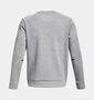 Under Armour  UA UNSTOPPABLE FLC CREW - MOD GRAY