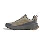 adidas Terrex Trailmaker 2 - savann/cardbo/gresix
