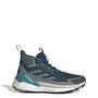 adidas Terrex Free Hiker 2 Gtx - aurivy/pretea/grethr