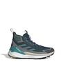 adidas Terrex Free Hiker 2 Gtx - aurivy/pretea/grethr