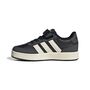 adidas Breakbase C - cblack/owhite/carbon