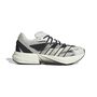 adidas Lightblaze - owhite/owhite/cblack