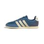 adidas Barreda Lo - dupe/warvan/duin