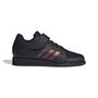 adidas Power Perfect Iii. - cblack/cblack/carbon