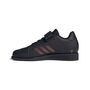 adidas Power Perfect Iii. - cblack/cblack/carbon