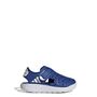 adidas Water Sandal 2 C - royblu/ftwwht/rayblu