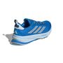 adidas Supernova Rise M Atr - lurabl/magrmt/luaq