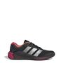 adidas Dropset 4 Power Trainer M - cblack/ironmt/shopnk