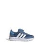adidas Run 70S 2.0 El C - duin/ftwwht/dupe
