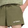adidas Mt Short - olistr
