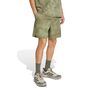 adidas Mt Shorts Sd - tengrn/olistr