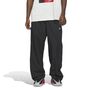 adidas Anted Trk Pant - dkblue