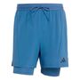 adidas D4T 2In1 Shorts - dupe
