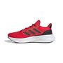 adidas Ultrarun 5 J - purrub/cblack/ftwwht