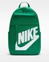 Nike Nike Elemental Backpack (21L) - malachite/malachite/white