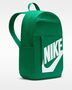 Nike Nike Elemental Backpack (21L) - malachite/malachite/white