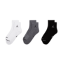 Nike Jordan Everyday Ankle Socks (3 Pair - multi-color