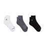 Nike Jordan Everyday Ankle Socks (3 Pair - multi-color