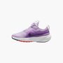 Nike Nike Star Runner 5 Little Kids Run - violet mist/purple dynasty-bright v