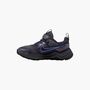 Nike Nike Cosmic Runner Little Kids Sho - anthracite/work blue-blackened blue