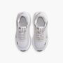 Nike Nike Stellar Ride Little Kids Shoe - white/metallic silver-vast grey-bla